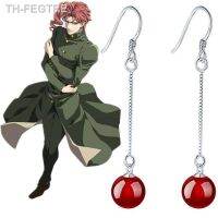 【hot】◊▪✔  1 par de aventura bizarra jojo kakyoin noriaki cosplay brinco adereços orelha parafuso prisioneiro