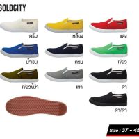 GoldCity-1271_มี 9 สี_Size_37-45_ผ้าใบแบบสวมสลิปออน