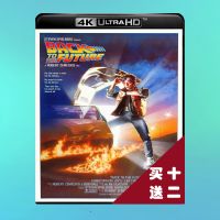 ?HOT Back to the Future 1 4K UHD Blu-ray Disc 1985 Atmos Mandarin Chinese Characters