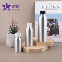 【hot】 High-end hot-selling low-cost travel 1 pcs 30ml-500ml Aluminum bottle screw capfree shippin !