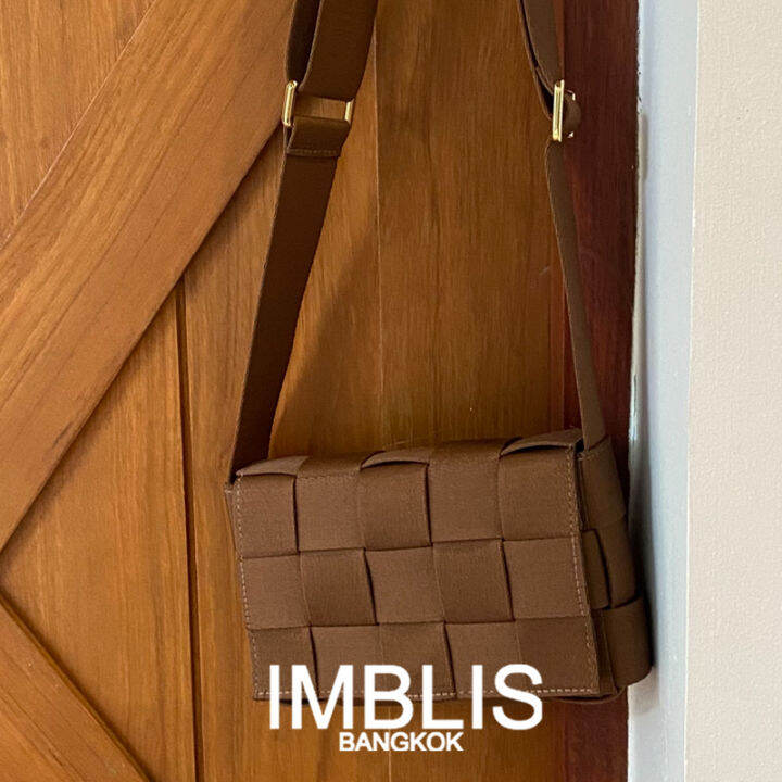 imblis-imblis-small-square-weave-nylon-bag