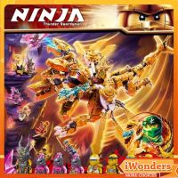 Ninjago: เจ้านายของ Spinjitzu Lloyd S Golden Ultra Dragon MOC 71774บล็อกตัวต่อ9โมเดลฟิกเกอร์ขนาดเล็กของขวัญของเล่นเด็กชาย