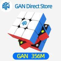 Gan 356 m Magnetic Speed cube Stickerless 356m 3x3 speedcube 3x3x3 Professional Magic Cube Gan magnetic Toys for Children Brain Teasers