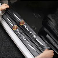 Suitable for Porsche macan door sill strip macan Cayenne Cayman taycan 718 Boxster 911 Panamera welcome pedal anti-step carbon fiber texture sticker