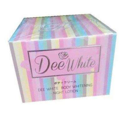 ครีมทาผิวขาว  Dee White Body Lotion หัวเชื้อดีไวท์ ครีมดีไวท์ ปริมาณ 50 g