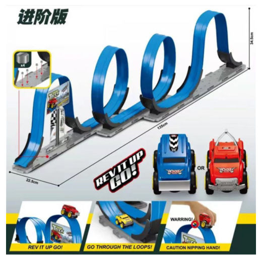train-anti-gravity-magnetic-rail-car-floating-magnetic-gravity-free-track-roller-coaster-childrens-non-derailment-toys-wholesale