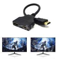 เครื่องแปลงอะแดปเตอร์แยกสาย HDMI,ใหม่1 In 2ออกพอร์ต HDMI ตัวผู้ถึง2 HD 1080P สำหรับเล่นเกมวิดีโออุปกรณ์มัลติมีเดีย