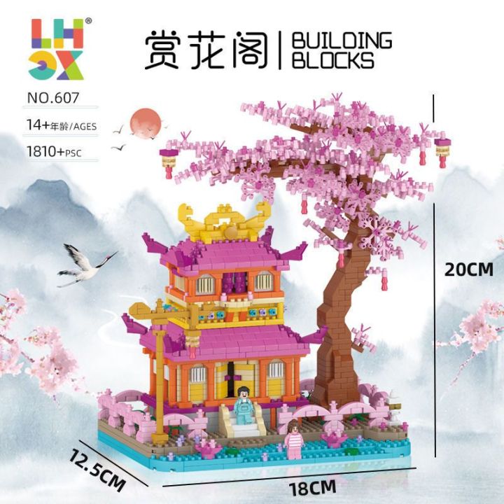 เข้ากันได้กับ-building-blocks-sakura-tree-house-girls-series-bouquet-decoration-ของเล่นของขวัญประกอบปริศนาที่ยาก-2023
