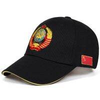 ㍿✔► Baseball Cap Russia