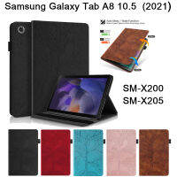 Samsung Galaxy Tab A8 10.5นิ้ว (2021) กรณี WiFi SM-X200 5G SM-X205คุณภาพสูง PU ฝาครอบหนัง TabA8 X200ประณีต3D Tree Style พร้อมช่องใส่การ์ดปากกาหัวเข็มขัด