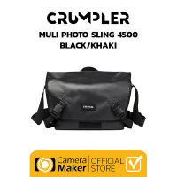 Crumpler กระเป๋ากล้อง กระเป๋าแฟชั่น กระเป๋าสะพายข้าง รุ่น Muli Photo Sling 4500 (ประกันศูนย์)