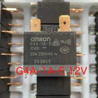 Relay G4A-1A-E 12V รีเลย์ 12V 20A รีเลย์แอร์