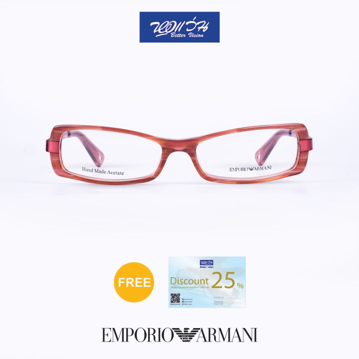 กรอบแว่นตา-emporio-armani-ea-เอ็มโพริโอ-อามานี่-รุ่น-fer9409-nt