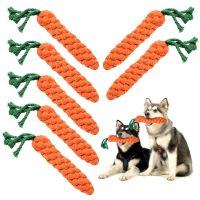 1pc Pet Dog Toys Carrot Bite Resistant Dog Chew Toys for Small Dogs Puppy Molar Cleaning Teeth Cotton Rope Toy Dogs Accessories Toys