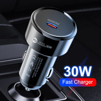 ที่ชาร์จศัพท์ในรถยนต์ Fast Charging PD 30W Car Charger USB Type C Car Power Adapter Multiple Protection For Samsung Xiaomi