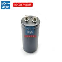 ☽✴✈2023 .. Electrolytic Capacitor 3300UF450V/Hitachi Original Disassembly Electrolytic 3300UF/450V2200UF