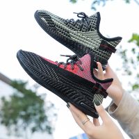 ❒✌✎ 2023 Fashion Casual Women 39;s Shoes Comfortable Breathable Lightweight Sneakers Trendy All-match Women 39;s Casual Shoes