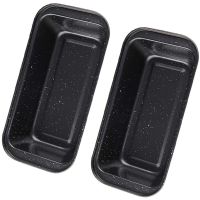 2Pcs Bread Baking Mould Rectangular Black Carbon Steel Bread Mould Bread Toast Cake Baking Tool