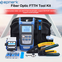 [electronicshop]ชุดเครื่องมือไฟเบอร์ออปติก FTTH Optical Power Meter ไฟเบอร์คีมปลอกสาย Optical เย็นเครื่องมือการเชื่อมต่อชุดกระเป๋าเก็บของ