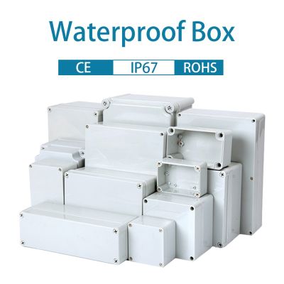 ABS plastic waterproof junction box AG Outdoor rain proof box Outdoor power housing monitoring waterproof box Seal button box