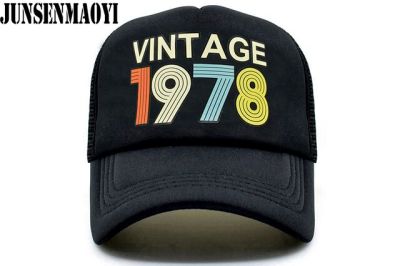 หมวกแก๊ป1978วินเทจใหม่1978หมวกแก๊ปทรัคเกอร์วินเทจวินเทจผู้ชาย40th หมวกเบสบอลวันเกิดหมวกหมวกแก๊ปทรัคเกอร์ S สำหรับผู้ชายผู้หญิงและเยาวชน