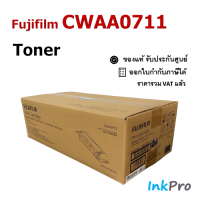 Fujifilm CWAA0711 ตลับหมึกโทนเนอร์ สีดำ ของแท้ ใช้ได้กับเครื่อง DocuPrint 2065, 3055