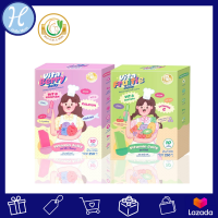 Vita Jelly เจลลี่วิตามิน เพิ่มสูง บำรุงสมอง เจริญอาหาร เพิ่มภูมิ บำรุงสายตา สกัดจากผลไม้7สี10ชนิด