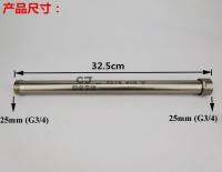 nickle brush 30cm G3/4 shower extension rod