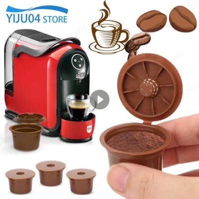 【YF】 Coffee Filter Cup Compatível com Cápsula Caffitaly De Café Reutilizável Filtros Recarregáveis 3Pcs
