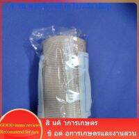 ผ้ายืดรับข้อเข่า ผ้ายืดเล่นกีฬา ผ้ายืดซัพพอตข้อเข่า elastic bandage ยาว4.5ม. ขนาดหน้ากว้าง3นิ้ว ผ้ารัดข้อเข่า EB 3inch