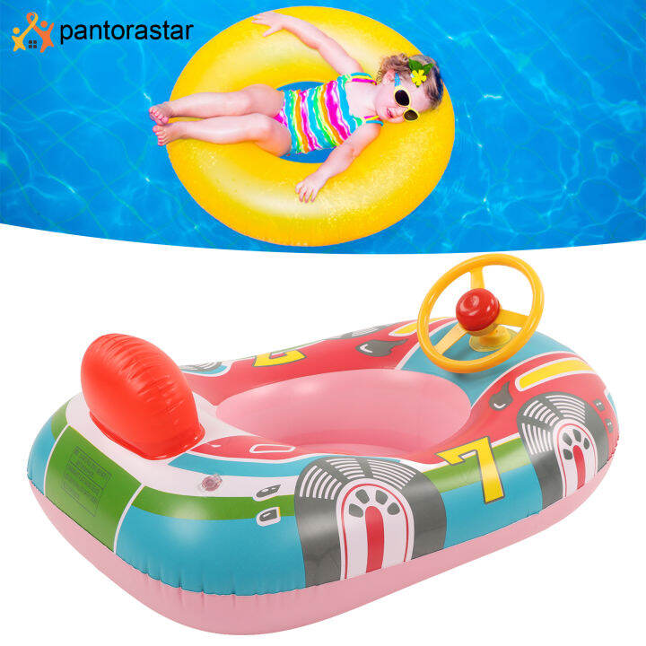[pantorastar] Yacht Pool Float Inflatable Yacht Steering Wheel PVC Anti Leakage Leg Holes