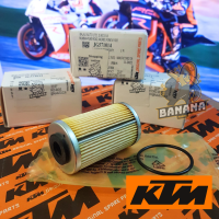 กรองน้ำมันเครื่องKTMแท้ OILFILTER สำหรับ KTM DUKE RC200 250 390 แถมฟรี O ring กันซึ่มฝากรอง