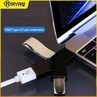 RYRA USB/Type-C 3.0 3ฮับพอร์ตสนับสนุน USB2.0เข้ากันได้กับ USB1.1การส่งข้อมูลความเร็วสูง3 USB อินเตอร์เฟสขยายอะแดปเตอร์