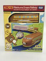 Rilakkuma Express Dream railway Plarail รถไฟ รางฟ้า TOMY