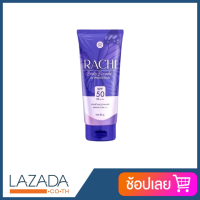 Rachi Body Bright UV Protection SPF50 PA+++ กันแดดราชิบอดี้ กันแดดทาตัวราชิ ขนาด80 ml.