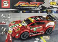 บล๊อคตัวต่อรถ FAST Super car Set D CAR0016A-6788