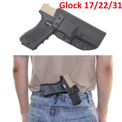 Neuim เข็มขัด IWB Kydex Holster สำหรับ Glock 17 22 31ปกปิดกรณีคลิปหนีบเข็มขัดอุปกรณ์เสริมซองปืน