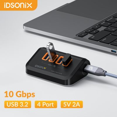 Idsonix ประเภท C USB 3.2ฮับแท่นวางมือถือ10Gbps ช่องเสียบสวิทช์สลับสัญญาณหลายพอร์ตซ็อกเก็ต Gen2 USB-A สำหรับ Sur แล็ปท็อปแมคบุ๊คพีซี