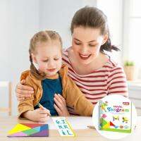 Magnetic Sequette รูปแบบแม่เหล็กสร้างบล็อกชุด Montessori Road Travel Game IQ Book ของเล่นเพื่อการศึกษา ของเล่นปริศนา ของเล่นสำหรับเด็ก ความท้าทายที่มีใจเดียวกัน