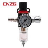 【hot】☇▪۩  AFR2000 1/4 Pneumatic Filters  Pneumat Filter Air Compressor Moisture Separator Pressure Regulator