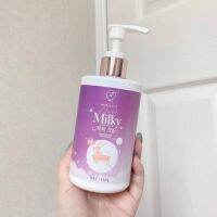 ราคาต่อขวด ครีมอาบน้ำ AURA MILKY BY THIDA ครีมอาบน้ำออร่ามิ้วกี้ ขนาด 150 กรัม