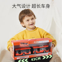 Oversized Bus Toy Car for Children and Boys3Year-Old Car Large Size2Open Door Baby Inertia1Puzzle4