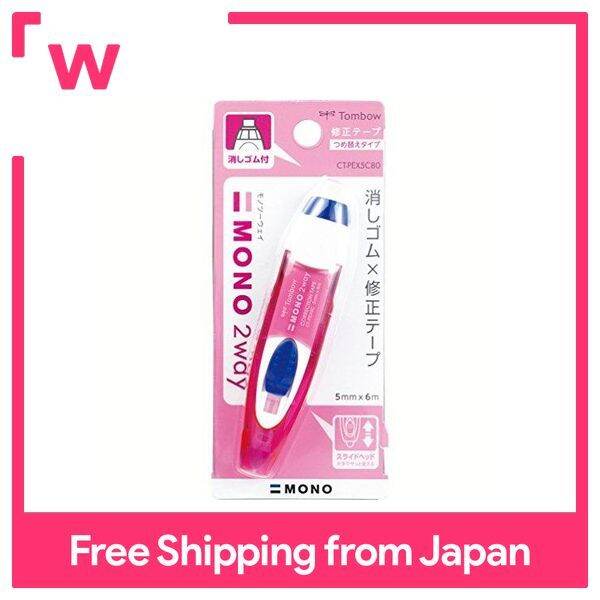 Tombow MONO Correction Tape Mono 2way CTPEX5C80 Pink Lazada