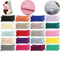 【hot】❆♗ 150x50cm Pregnancy Cover Dakimakura Soft Cushion Cases Large Size Pillowcase for Bed Sofa