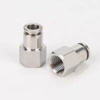 1/8 quot; 1/4 quot; 3/8 quot; 1/2 quot; BSP Female Thread 304 Stainless Steel Pneumatic Fitting Push In Quick Connector Fit Tube 4/6/8/10/12/14/16mm