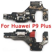 บอร์ดซ่อมโทรศัพท์มือถือ Usb สำหรับ Huawei P9 Plus P8 Lite Mini 2017ชาร์จพอร์ตริบบิ้นซ็อกเก็ต Pcb ท่าเรือจานเชื่อมต่อชิ้นส่วนอะไหล่