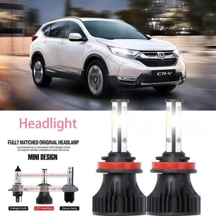 หลอดไฟหน้ารถยนต์-led-lai-40w-6000k-สีขาว-สําหรับ-honda-cr-v-v-rwrt-2017-2023-2pcs