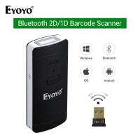 Eyoyo เครื่องสแกนบาร์โค้ด EY-002S,เครื่องสแกนบาร์โค้ด2D/1D /Qr แบบมีสาย/ไร้สาย9H ทำงาน