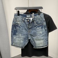 New mens summer denim shorts trendy minimalist cat whisker shorts social guy five point retro British slim fit