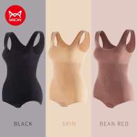 [MiiOW] ผู้หญิงเซ็กซี่ไม่มีรอยต่อ One Piece บอดี้สูท Hot Lady Body Shapewear Slimming Corset พร้อมหัวเข็มขัด S0200